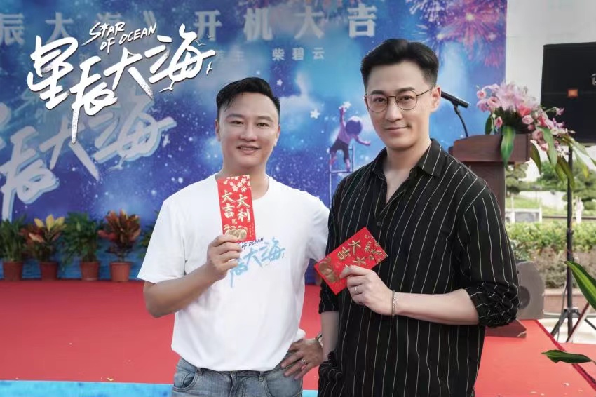 《星辰大?！烦赡甓缺睿澈蟮臅r代光影到底做了什么？