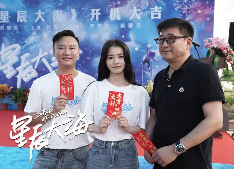 《星辰大?！烦赡甓缺睿澈蟮臅r代光影到底做了什么？