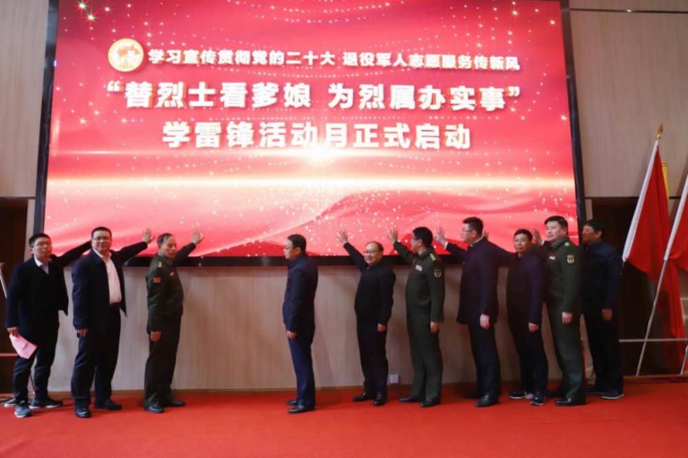 替烈士看爹娘為烈屬辦實事 江西退役軍人在行動(圖2) 替烈士看爹娘為烈屬辦實事 江西退役軍人在行動(圖2)