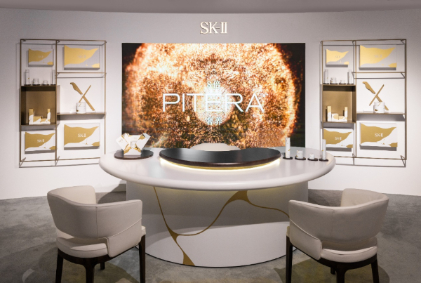SK-II 全新LXP 匠心系列上市，首場沉浸式五感新品發布體驗 “PITERA?與時為友”(圖6)